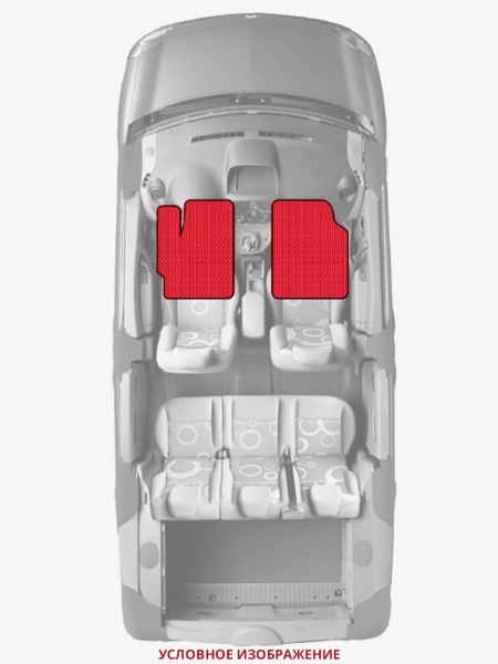 ЭВА коврики «Queen Lux» передние для Toyota Progres